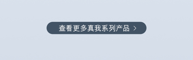 六福珠宝真我系列海水珍珠手链女款时尚铂金首饰定价GJT1TBB0006