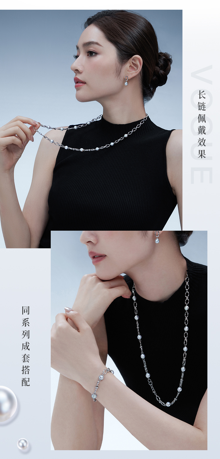 六福珠宝真我系列海水珍珠手链女款时尚铂金首饰定价GJT1TBB0006