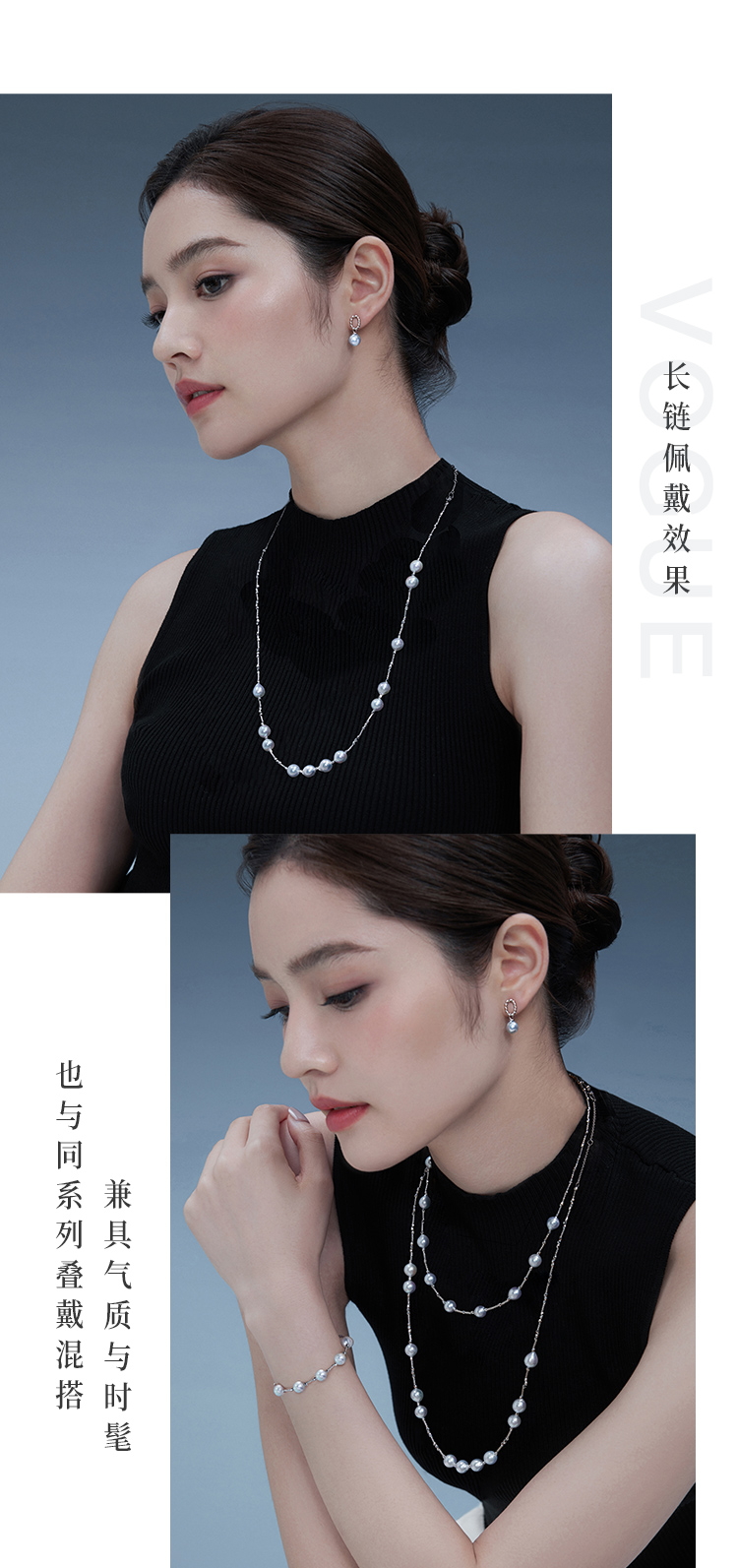 六福珠宝真我系列海水珍珠项链女士时尚铂金锁骨链定价GJT0003DS