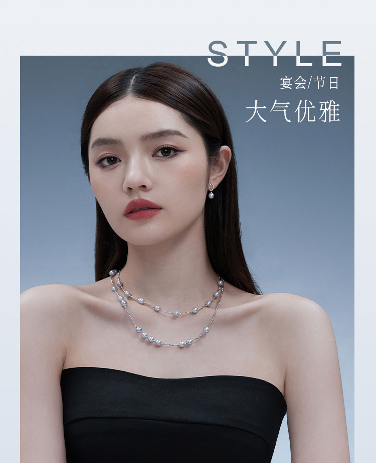 六福珠宝真我系列海水珍珠项链女士时尚铂金锁骨链定价GJT0003DS