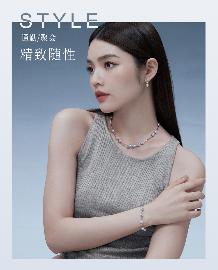 六福珠宝真我系列海水珍珠手链女优雅铂金手链手串定价GJT0001DS
