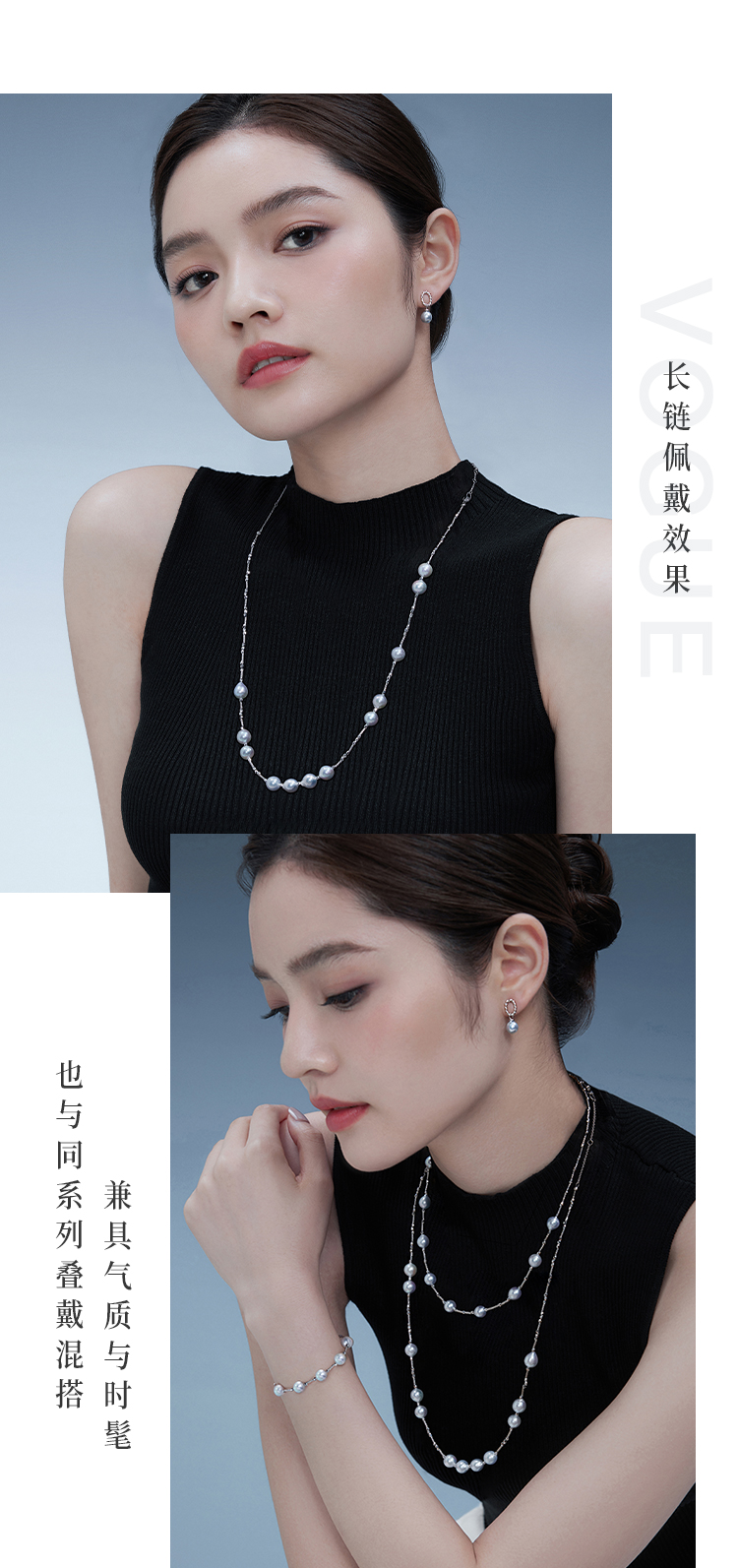 六福珠宝真我系列海水珍珠手链女优雅铂金手链手串定价GJT0001DS