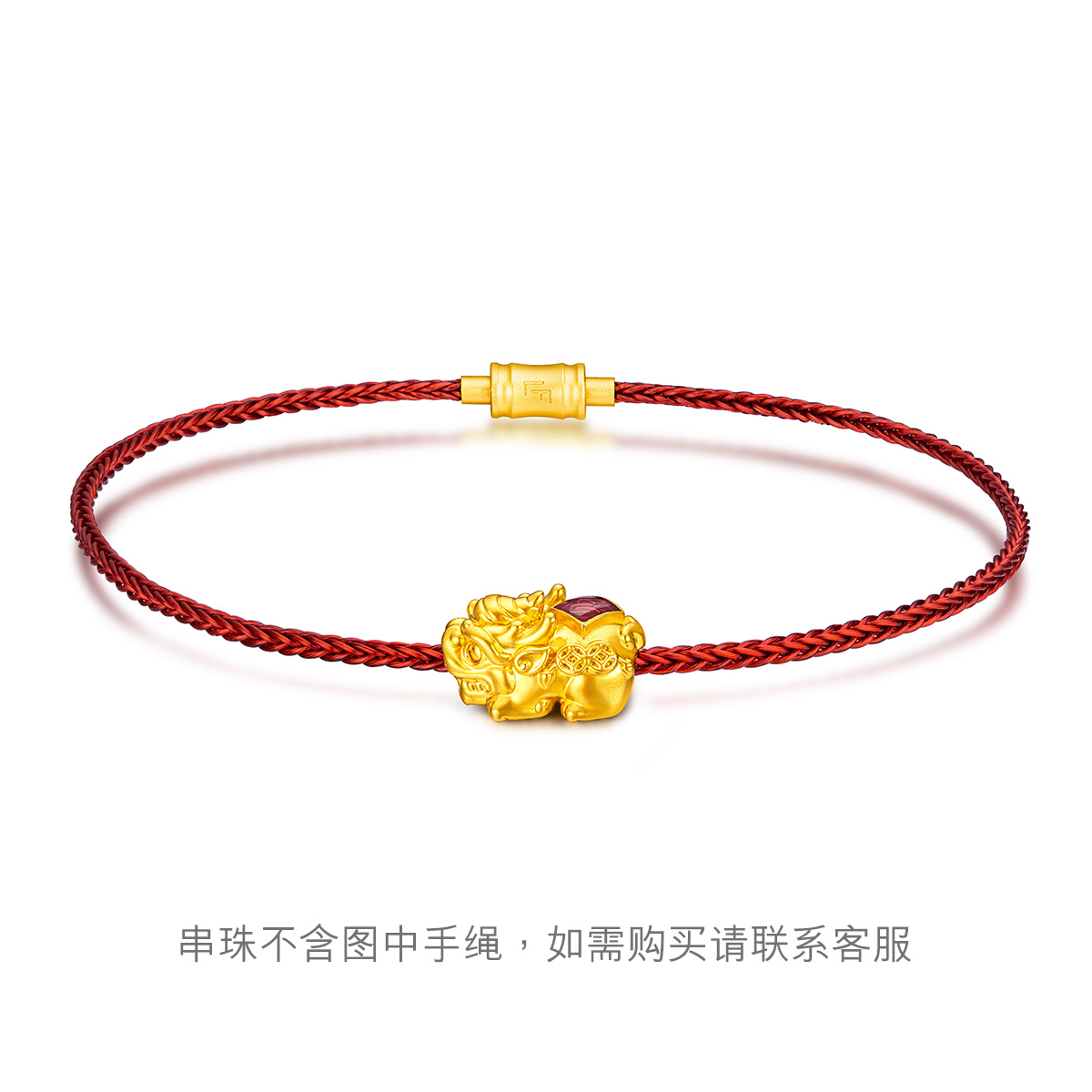 六福珠宝貔貅路路通黄金转运珠鎏彩工艺送礼定价L07A1TBP0005