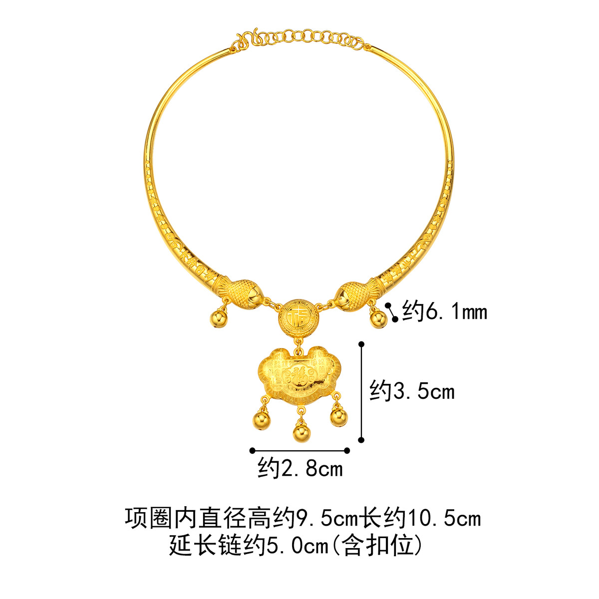 六福珠宝百福锁包金锁黄金项圈宝宝款足金平安锁计价F48TBGN0014春节