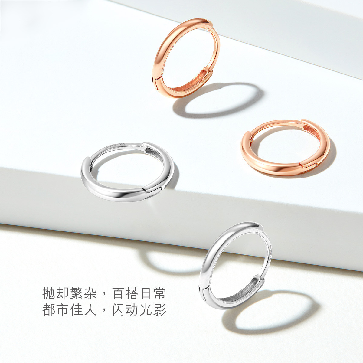 六福珠宝简约圆环18K金耳环耳钉彩金耳饰送礼定价L18TBKE0075W【联系客服补货】