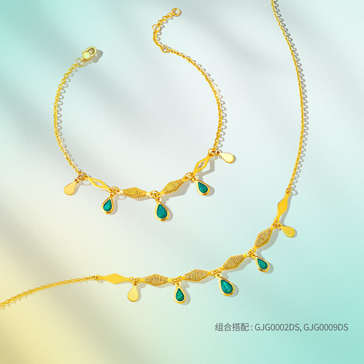 六福珠宝灵感系列Ⅱ碧波涟漪黄金手链流苏水滴挂坠计价GJG0002DS