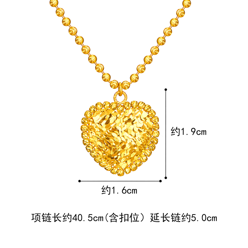 六福珠宝光影金爱心碎碎冰黄金项链女5G足金吊坠套链计价023305NA