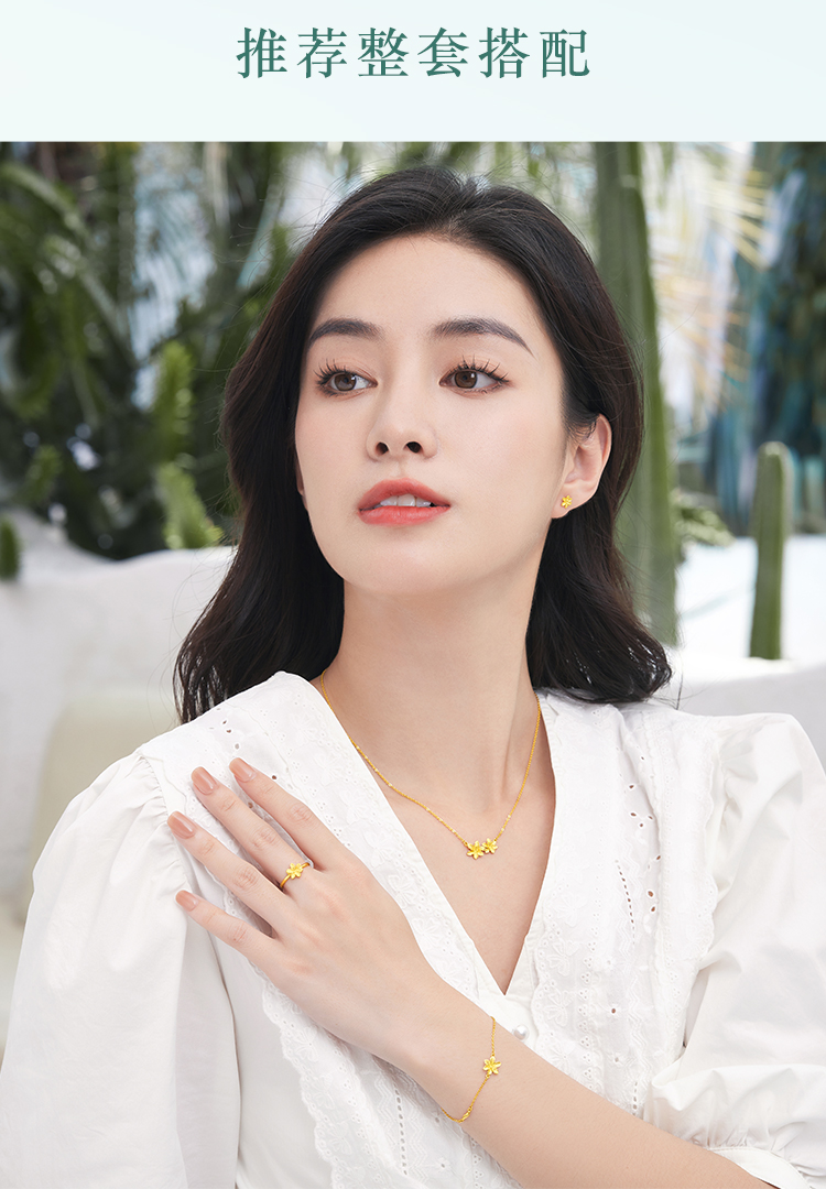 六福珠宝黄金耳钉足金耳环女款栀子花型金耳饰首饰计价G01G0027DS