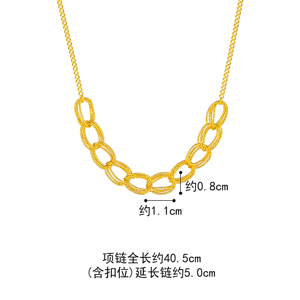 六福珠宝锁骨链黄金项链女款光影金5G足金套链正品计价GJGTBN0018【1V1直播看货】