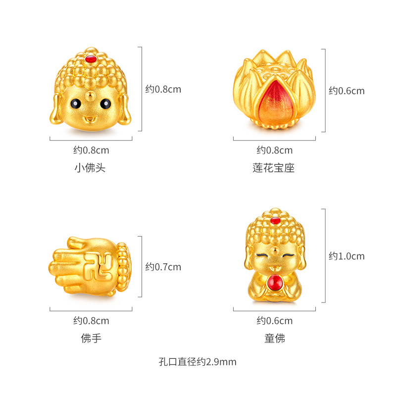 六福珠宝宝佛头黄金转运珠女款5D硬金路路通串珠定价GDA1TBP0031春节