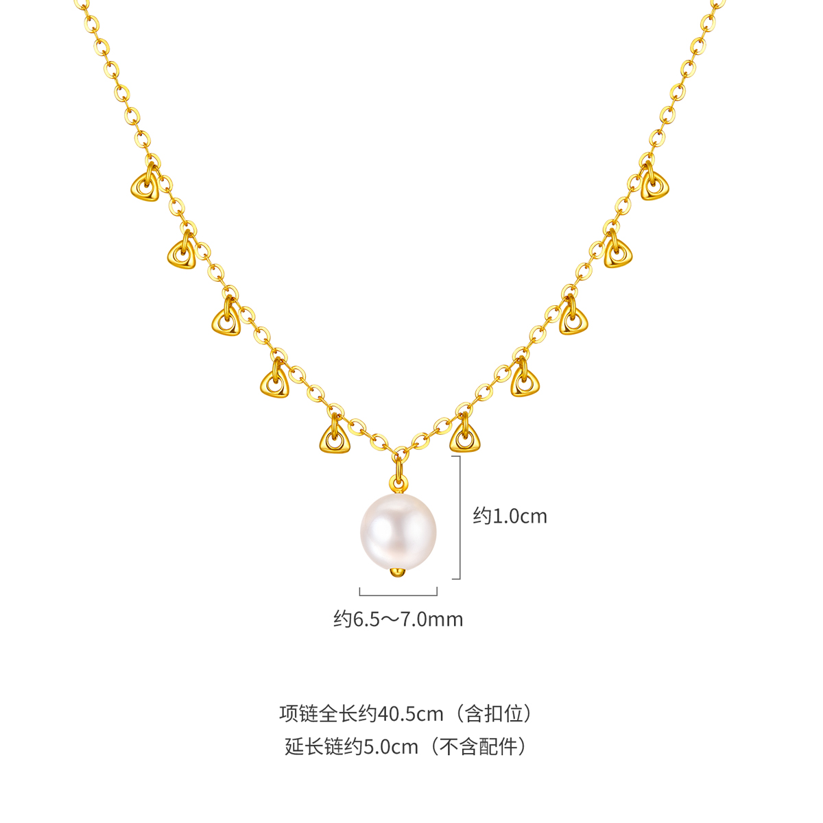 六福珠宝几何灵动黄金手链女5G足金O字链珍珠首饰计价FDG0005DS【联系客服补货】