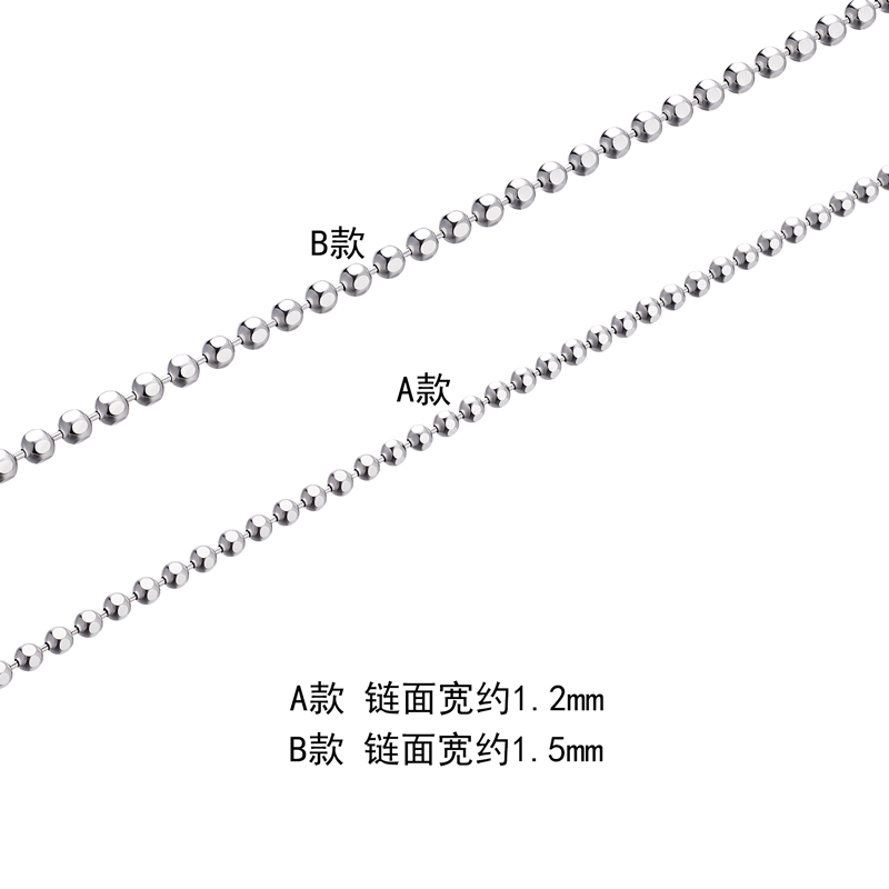 六福珠宝珠珠素链铂金项链Pt950女白金翡翠配链计价L04TBPN0029A