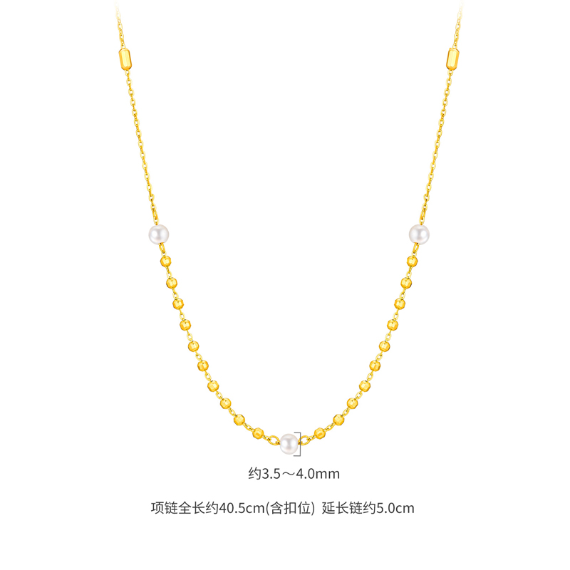六福珠宝星光系列黄金项链女款金珠锁骨链珍珠首饰计价HEG0011DS