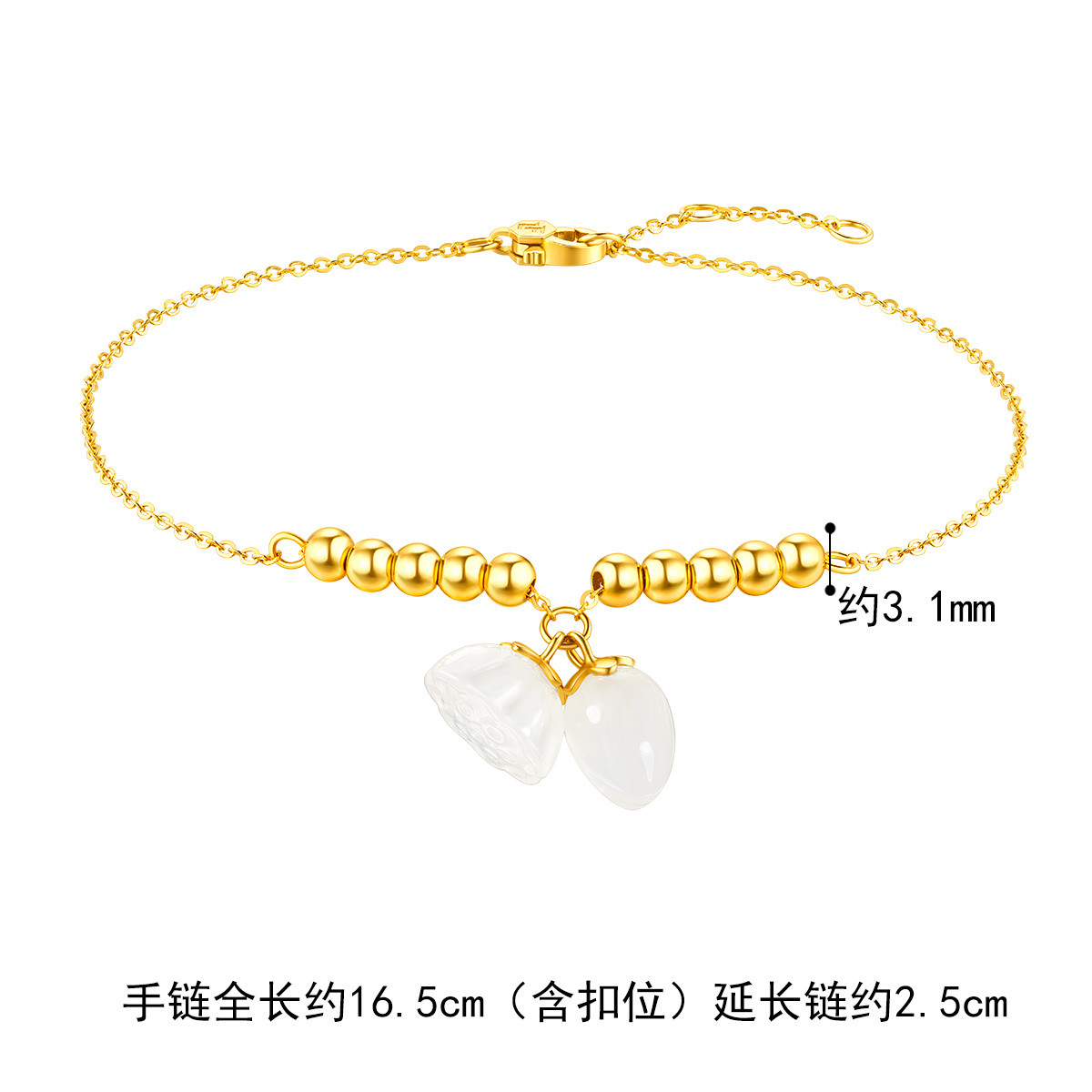 六福珠宝金镶玉莲蓬莲花黄金手链女款5G光影金定价A01A1TBB0009