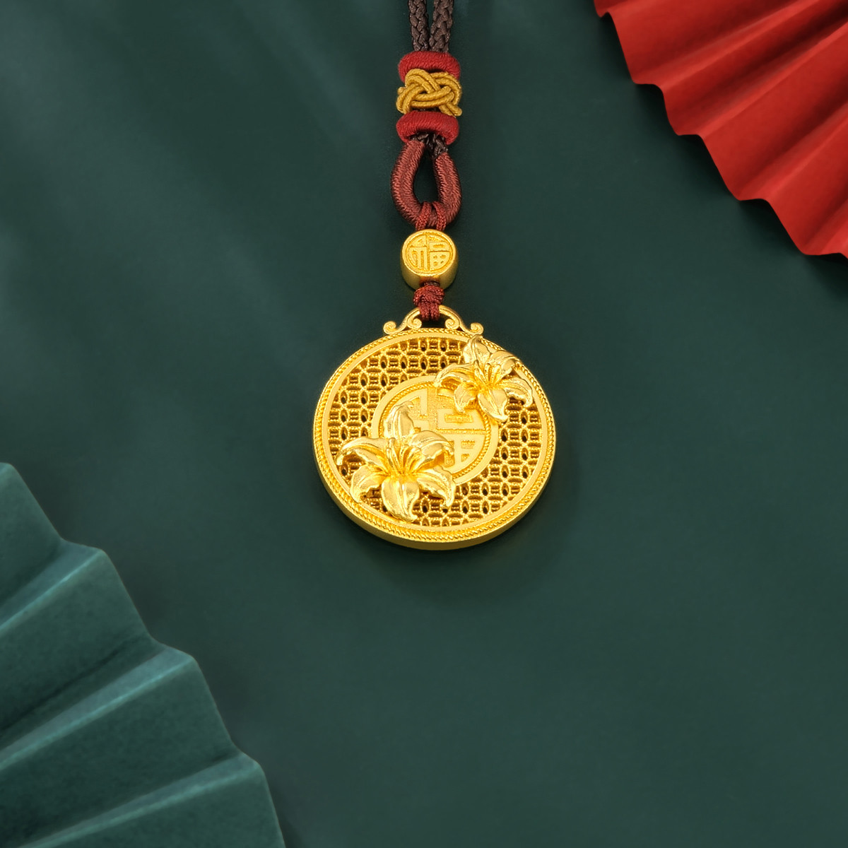 六福珠宝福满传家系列萱草花黄金吊坠女配颈绳送礼计价008543PA【联系客服补货】【1V1直播看货】