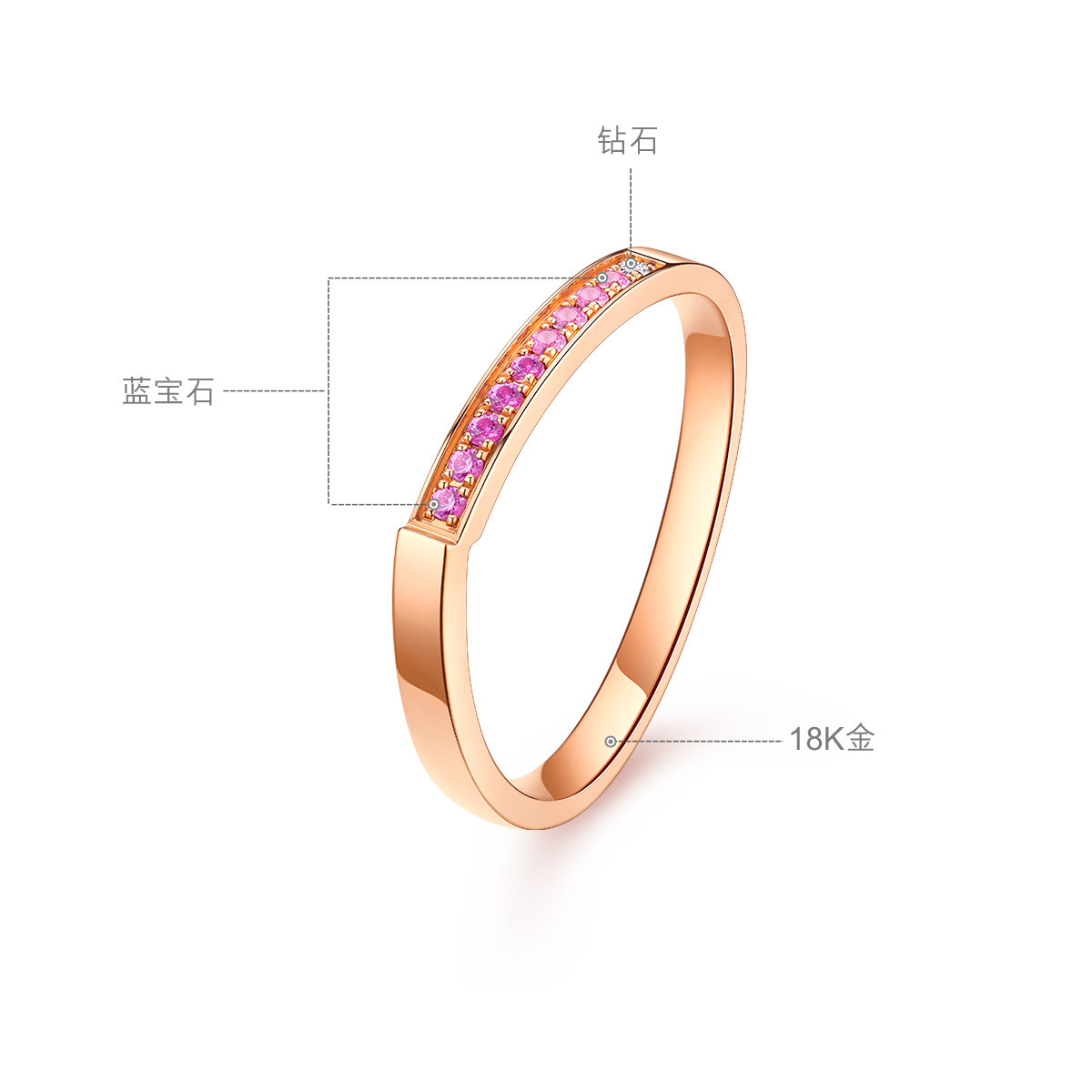 六福珠宝虹彩系列18k金镶蓝宝石戒指女款钻石戒指定价cMDSKR0078R