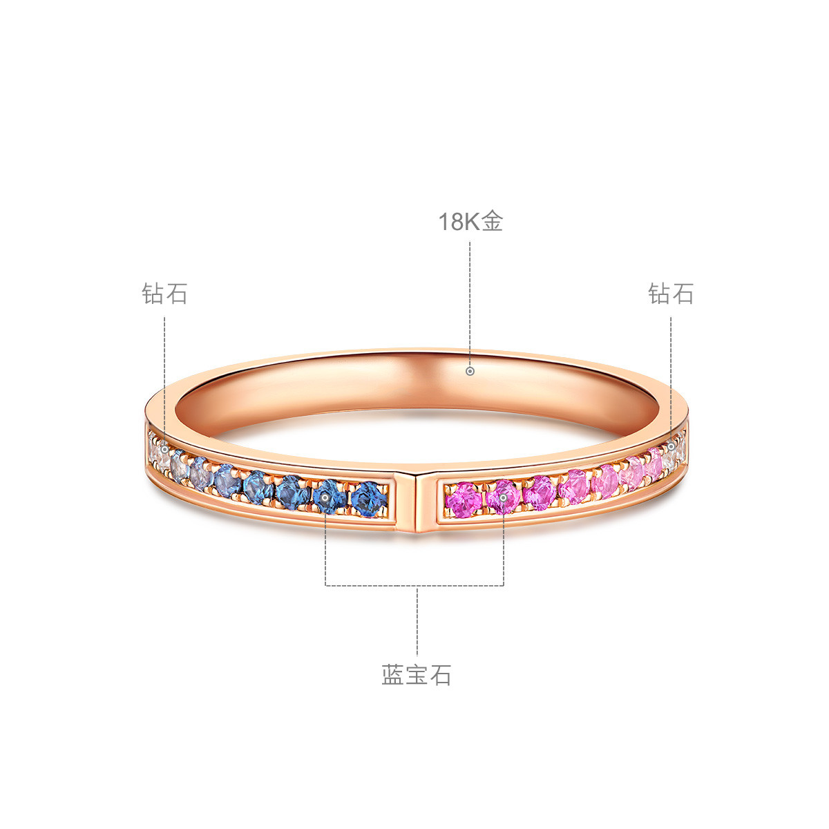 六福珠宝虹彩系列18k金镶蓝宝石戒指女款钻石戒指定价cMDSKR0079R