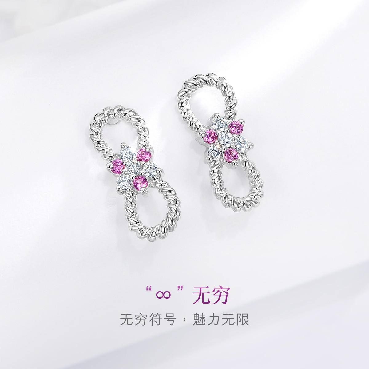 【秒杀】六福珠宝钻石耳钉女麻花边18k金蓝宝石耳坠送礼定价cMDSKE0053W【联系客服补货】