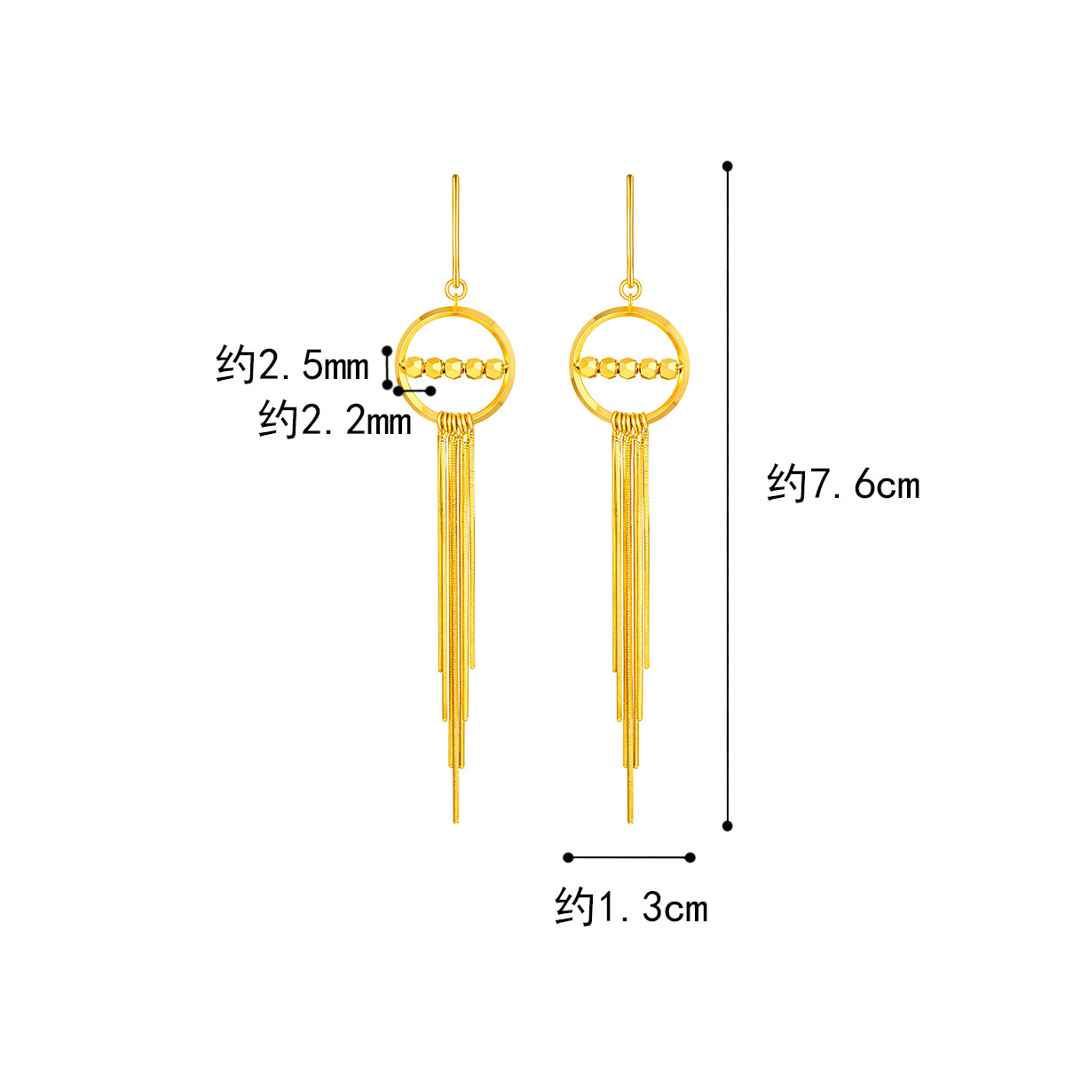 六福珠宝流苏耳环女光影金5G菱形蹦迪珠黄金耳坠计价GJGTBE0003【联系客服补货】