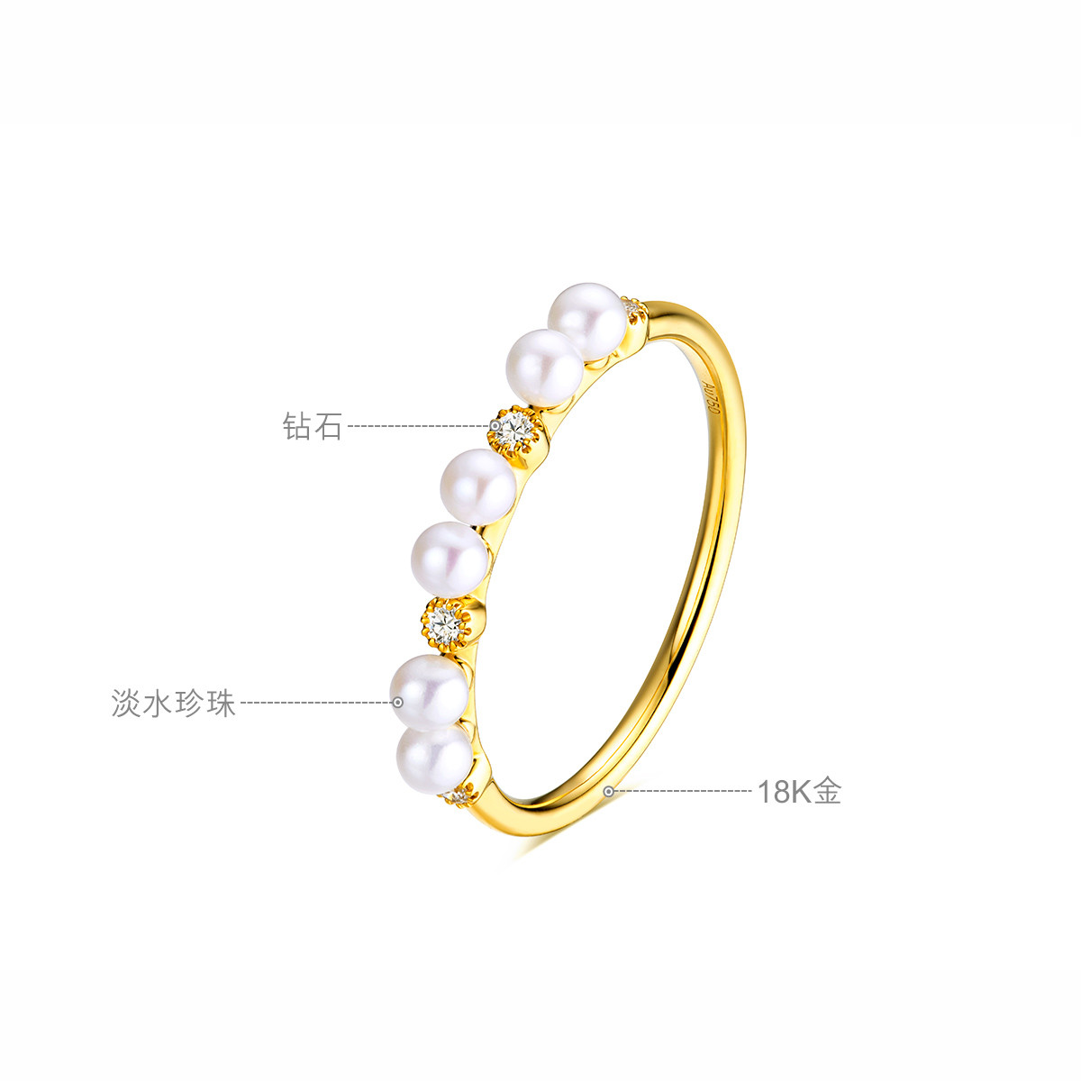 六福珠宝珍珠钻石戒指女戒百搭款18k金钻戒送礼定价cMDSKR0064Y【联系客服补货】