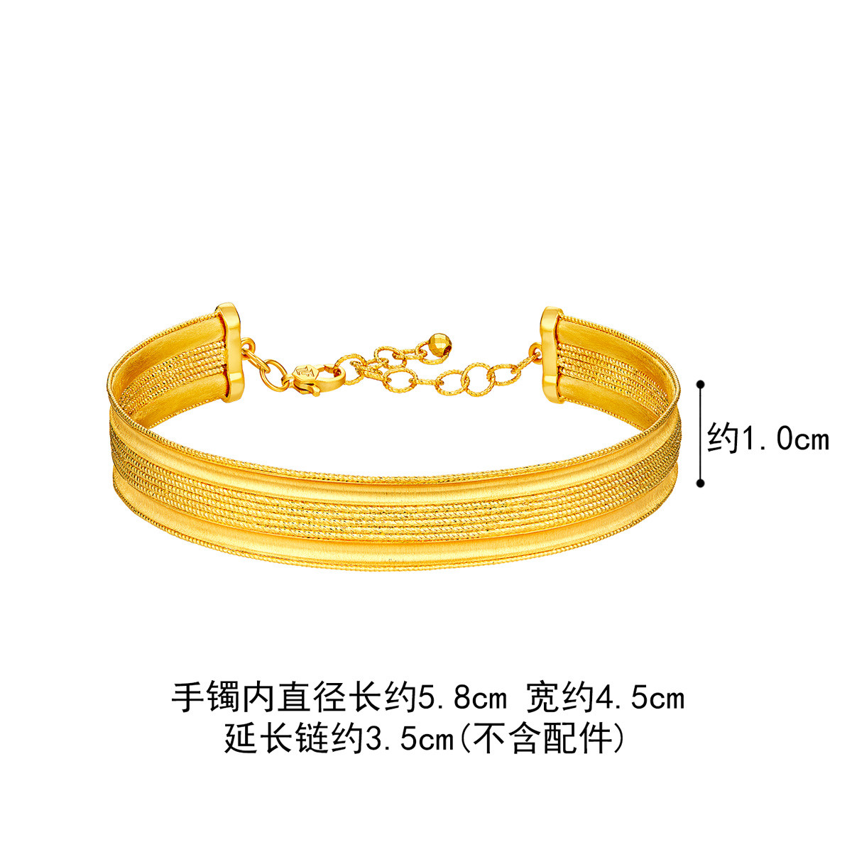 六福珠宝丝绸金星河黄金手镯开口女实心足金链镯计价L19TBGB0008