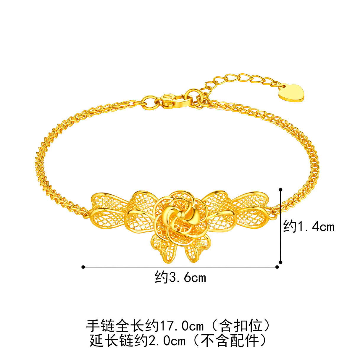 六福珠宝花丝蝴蝶结黄金手链女可刻字婚嫁礼首饰计价GDGTBB0035【联系客服补货】【1V1直播看货】