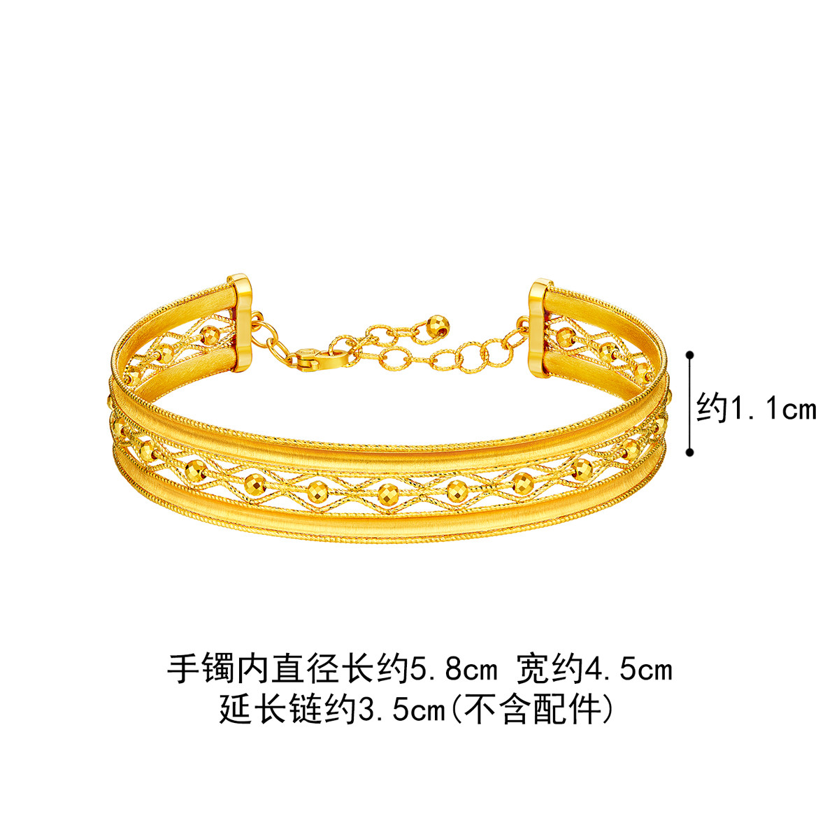 六福珠宝丝绸金繁星黄金手镯开口拉丝实心镯子女计价L19TBGB0007【联系客服补货】