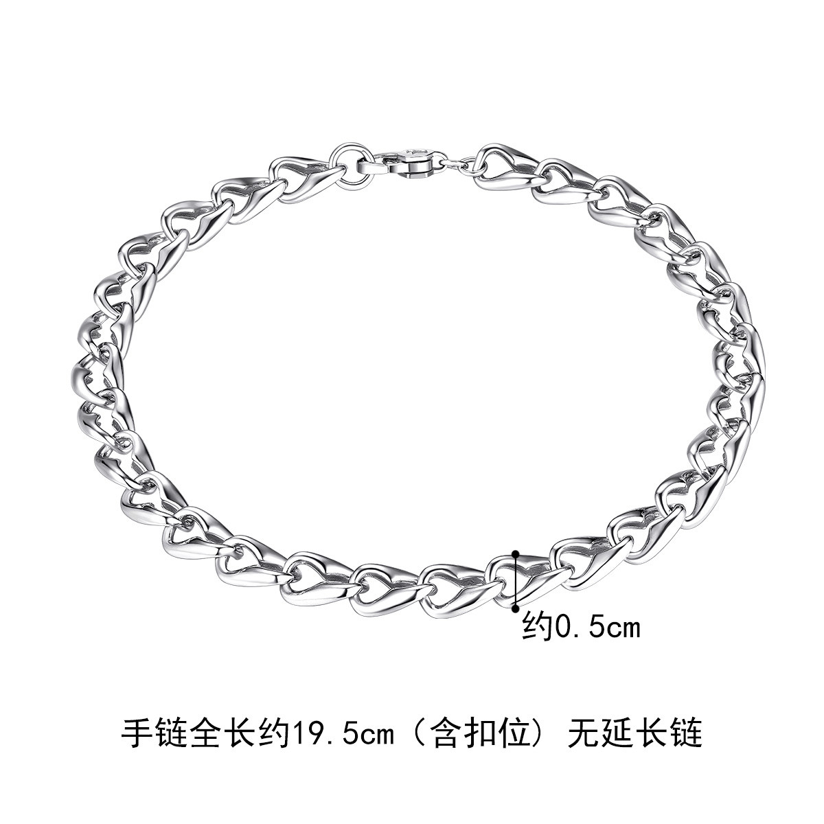  六福珠宝百搭款Pt950铂金手链男士白金手链日常计价L19TBPB0019【联系客服补货】