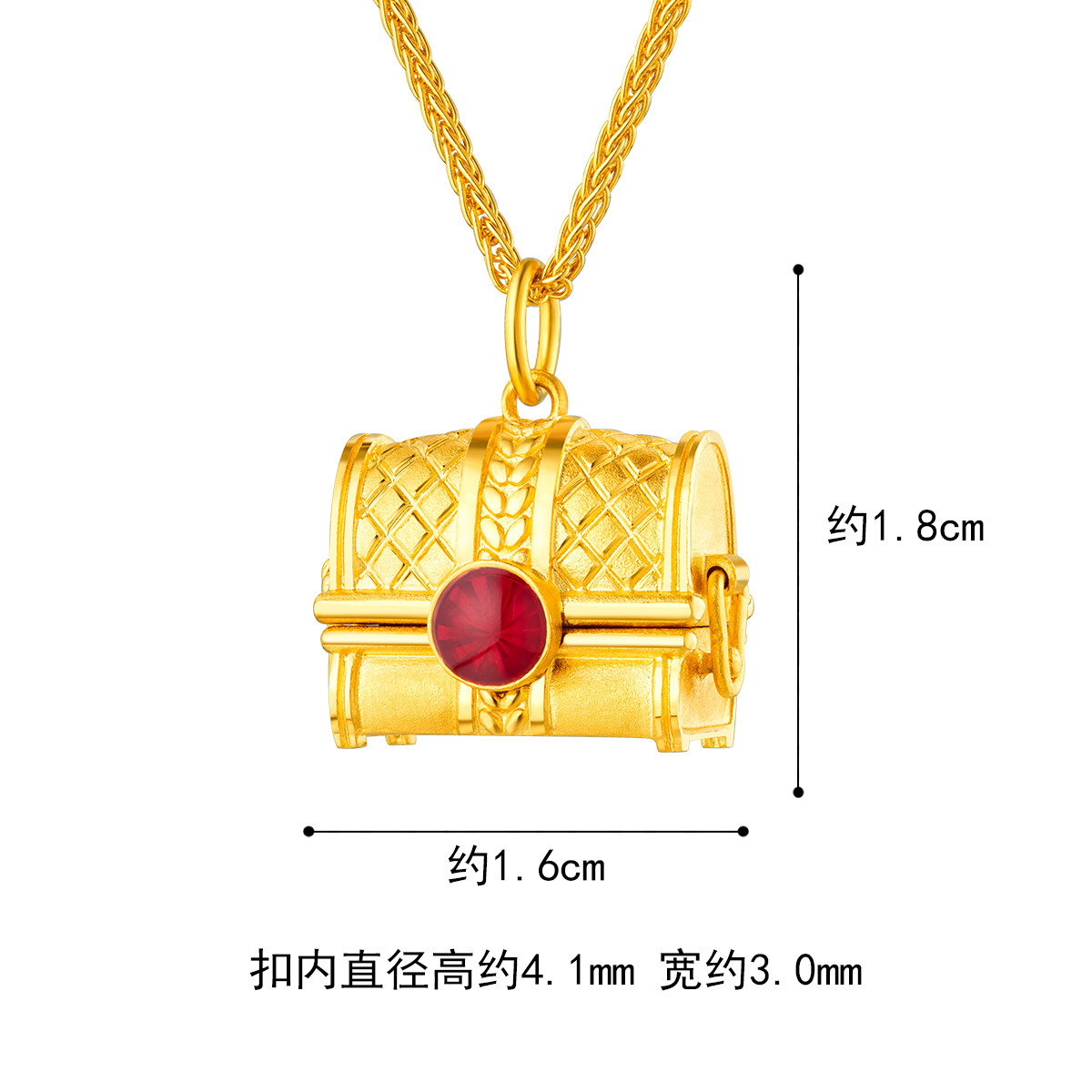 六福珠宝藏宝箱黄金吊坠宝石级鎏彩工艺光影金5G计价HXGTBP0013