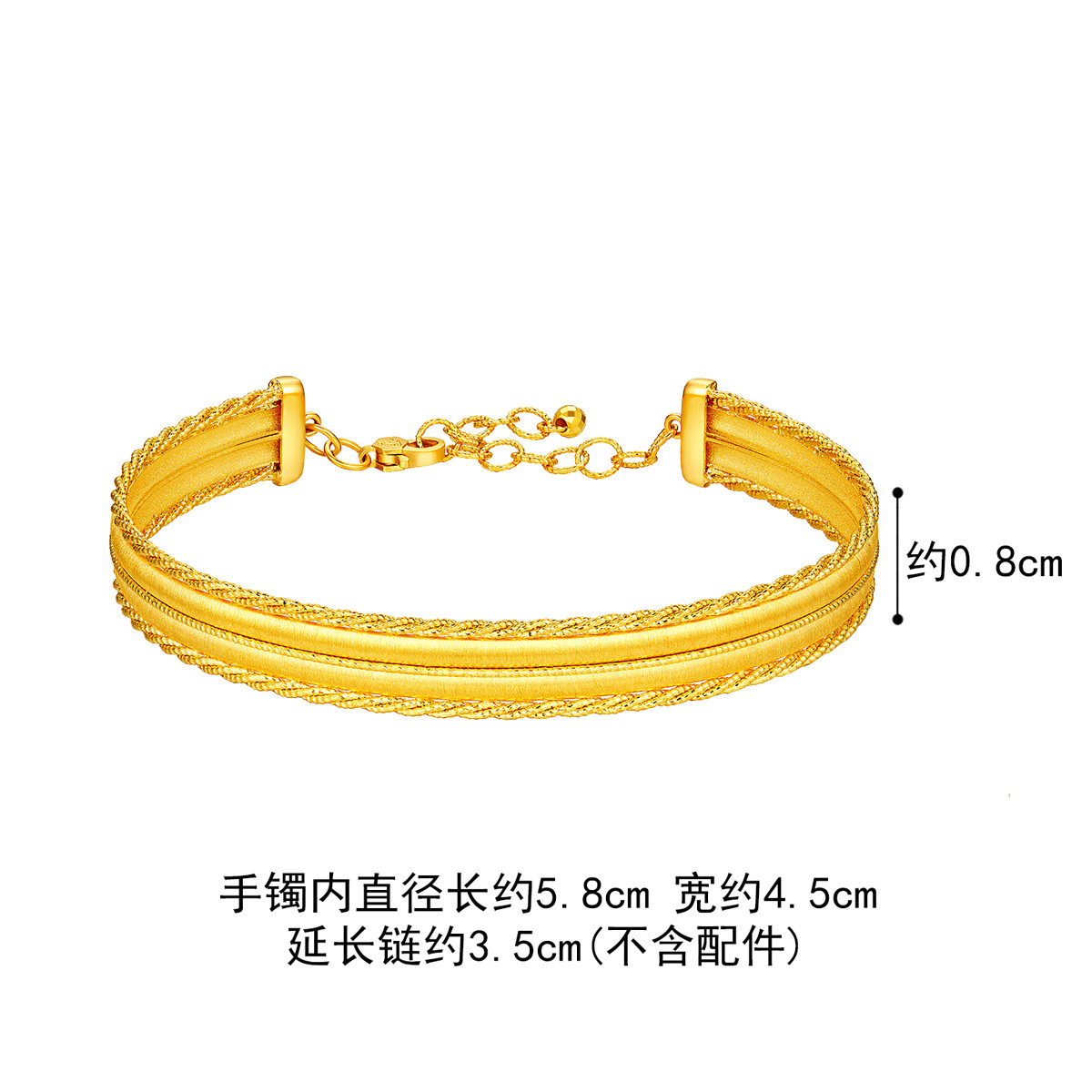 六福珠宝丝绸金轨迹实心镯子女拉丝开口黄金手镯计价L19TBGB0010