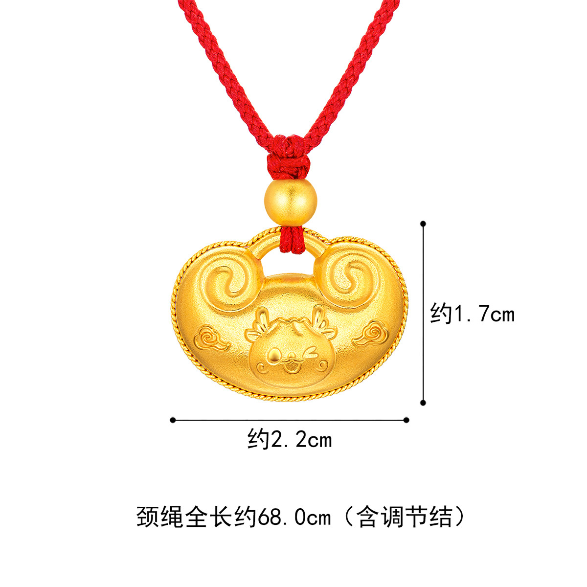 六福珠宝福满传家如意小龙包黄金吊坠女足金挂坠计价G08TBGP0002【1V1直播看货】