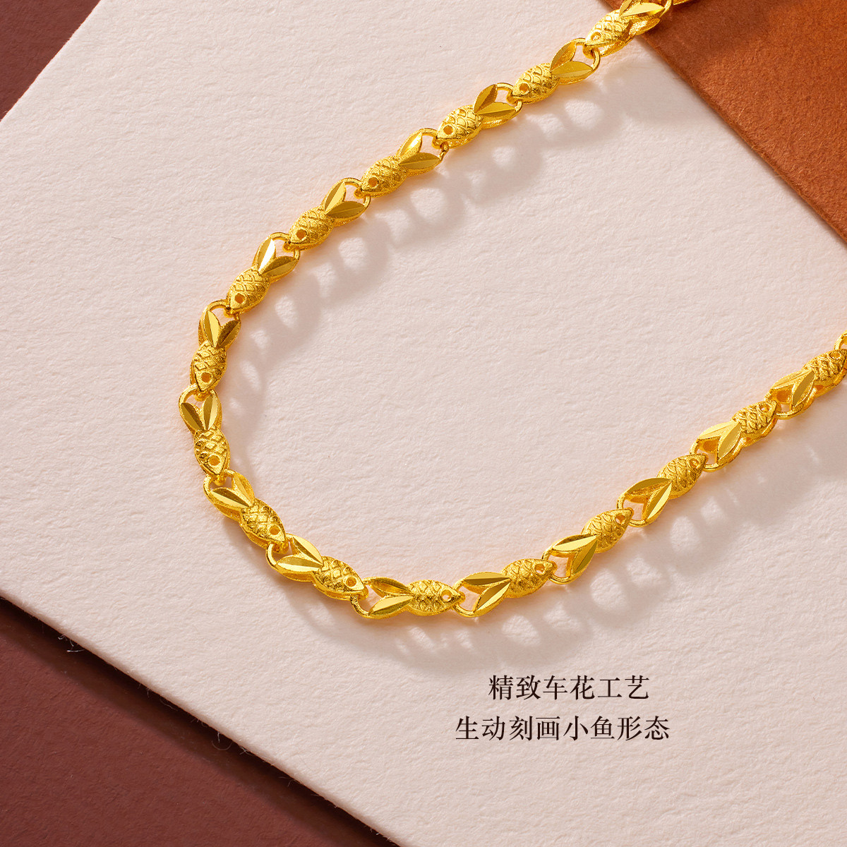 六福珠宝如鱼得水黄金项链女小金鱼足金素链首饰计价B01TBGN0033【联系客服补货】
