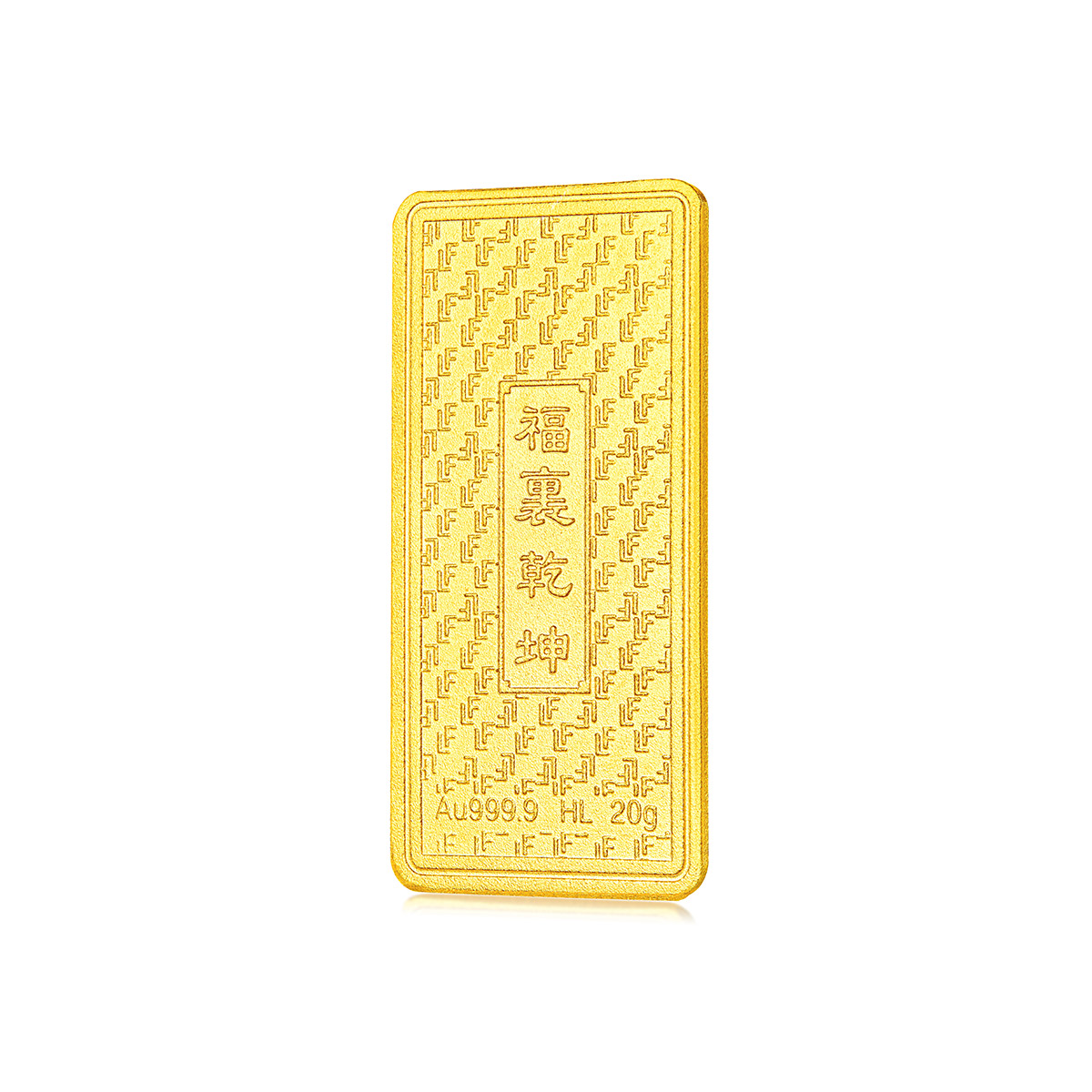  六福珠宝福满传家福裹乾坤黄金投资金条10克20克立体浮雕计价HLG80016-20【联系客服补货