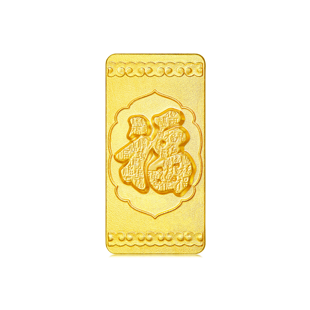 六福珠宝福满传家福裹乾坤黄金投资金条10克20克立体浮雕计价HLG80016-20【联系客服补货