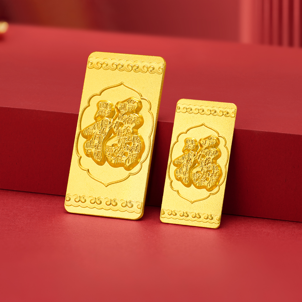  六福珠宝福满传家福裹乾坤黄金投资金条10克20克立体浮雕计价HLG80016-20【联系客服补货
