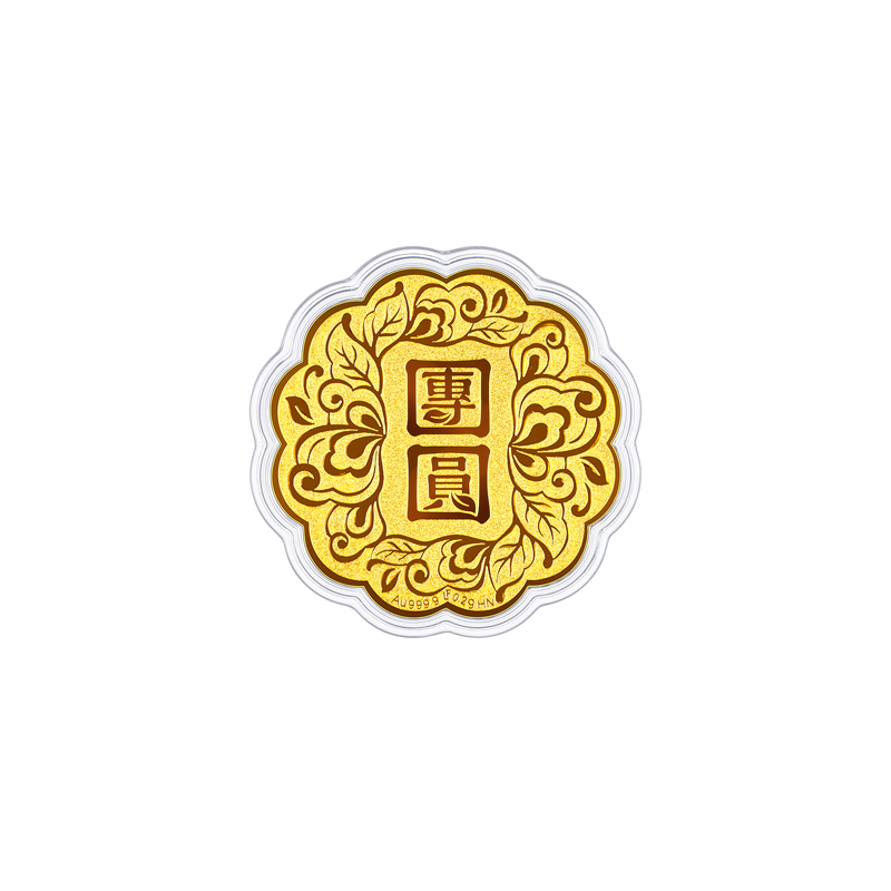 六福珠宝七星伴月系列黄金足金团圆金月饼金章摆件010739JA