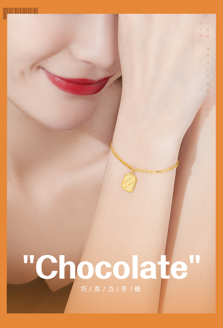 六福珠宝巧克力方糖黄金手链女光影金方牌5G足金手链计价GCG60015