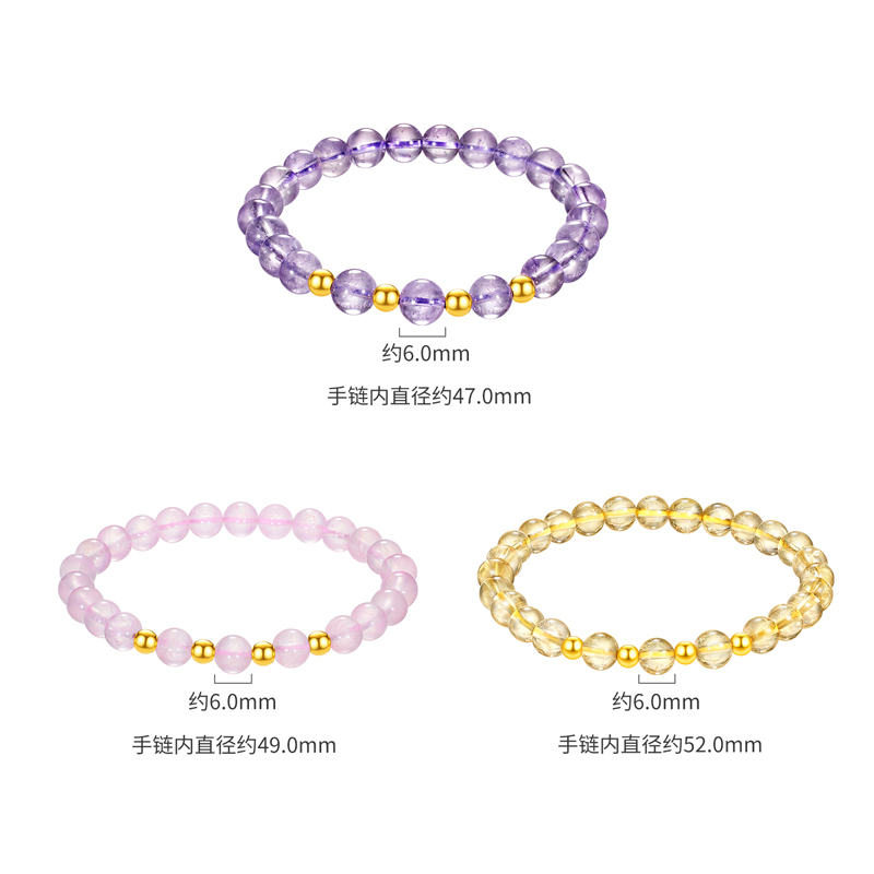 六福珠宝小金珠黄金手链女款5D硬金水晶手串珠定价A03A0007DS