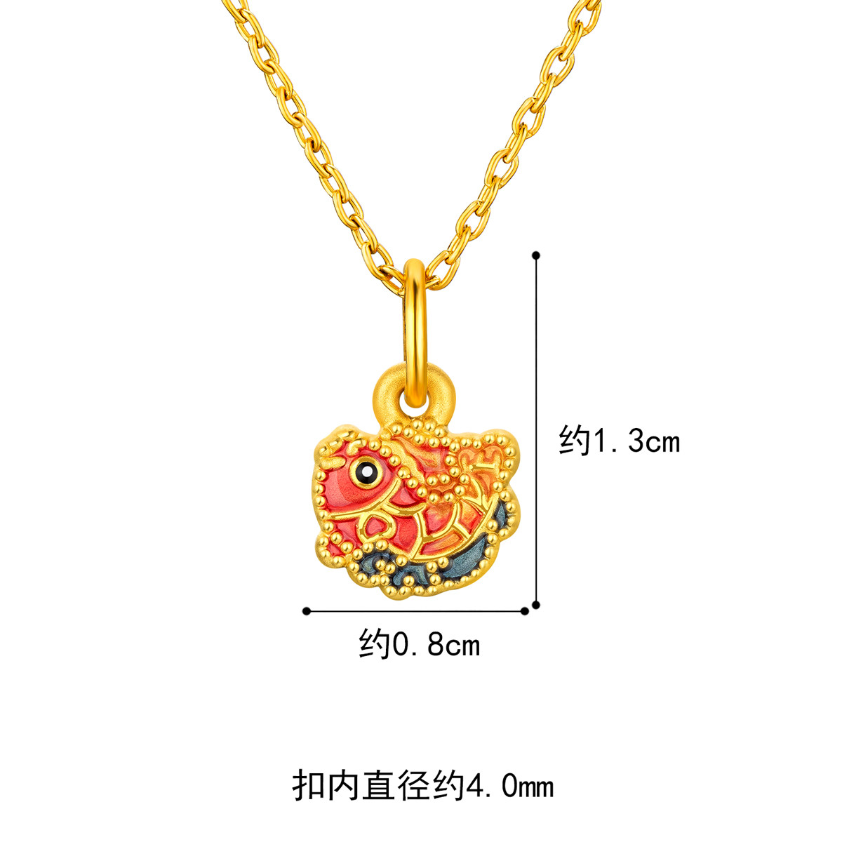 六福珠宝鸿运锦鲤黄金吊坠女足金挂坠5D硬金首饰定价A01A1TBP0048