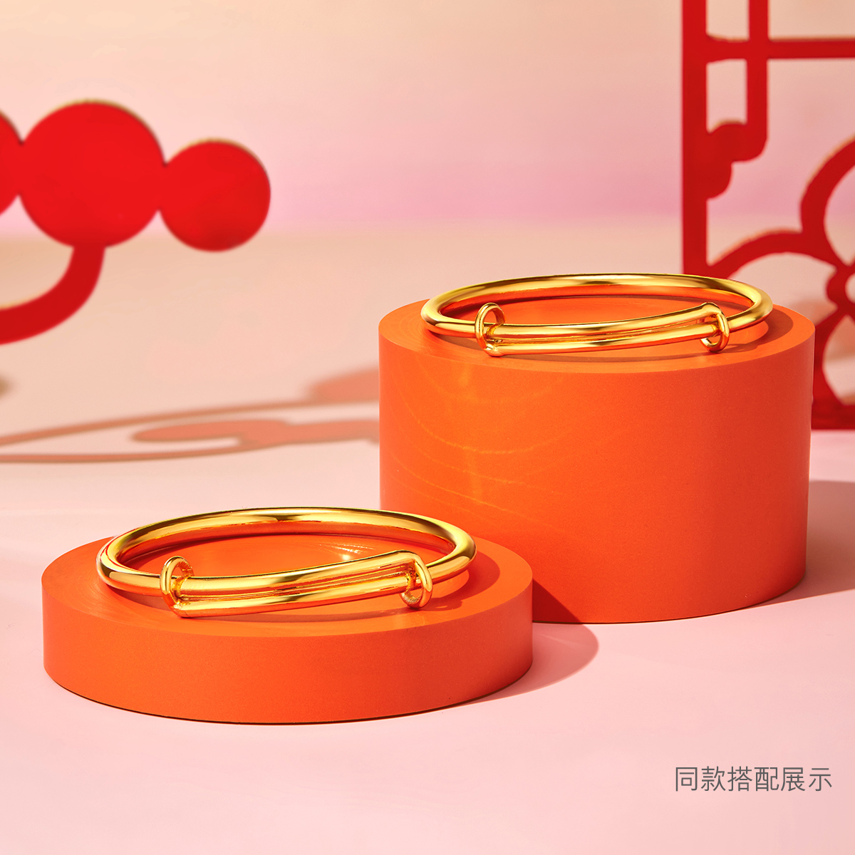 六福珠宝推拉黄金手镯子儿童宝宝足金素圈满月礼计价F48TBGB0014A【联系客服补货】