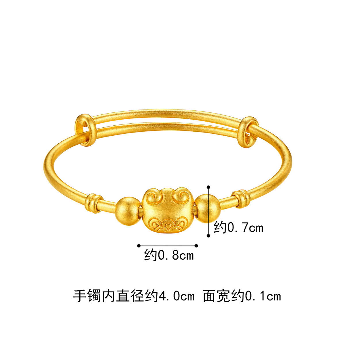 六福珠宝福满传家祥云如意金锁包黄金手镯子宝宝计价L05TBGB0018春节