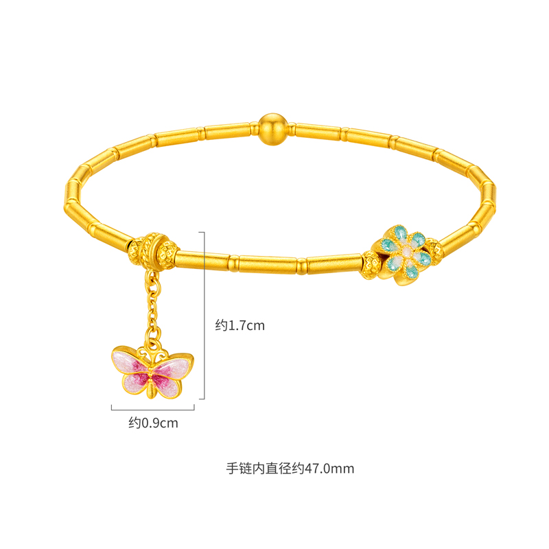 六福珠宝福满传家花间粉蝶黄金手链女长桶珠金手串赏花计价FDG0010DS【联系客服补货】