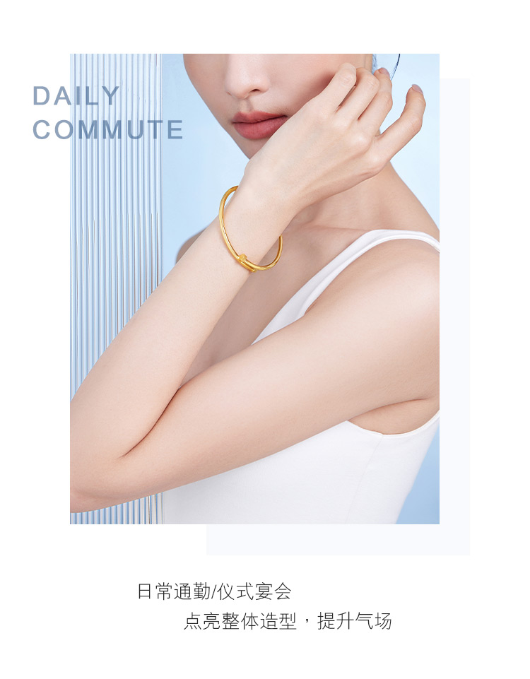 六福珠宝时尚足金镯子女螺钉黄金手镯实心可刻字计价A03TBGB0025【联系客服补货】