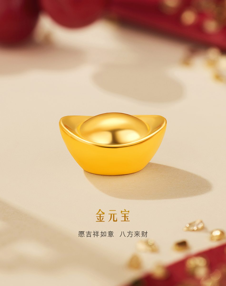  六福珠宝运财进宝投资黄金元宝1g3g5g葫芦摆件小金豆计价010671JA