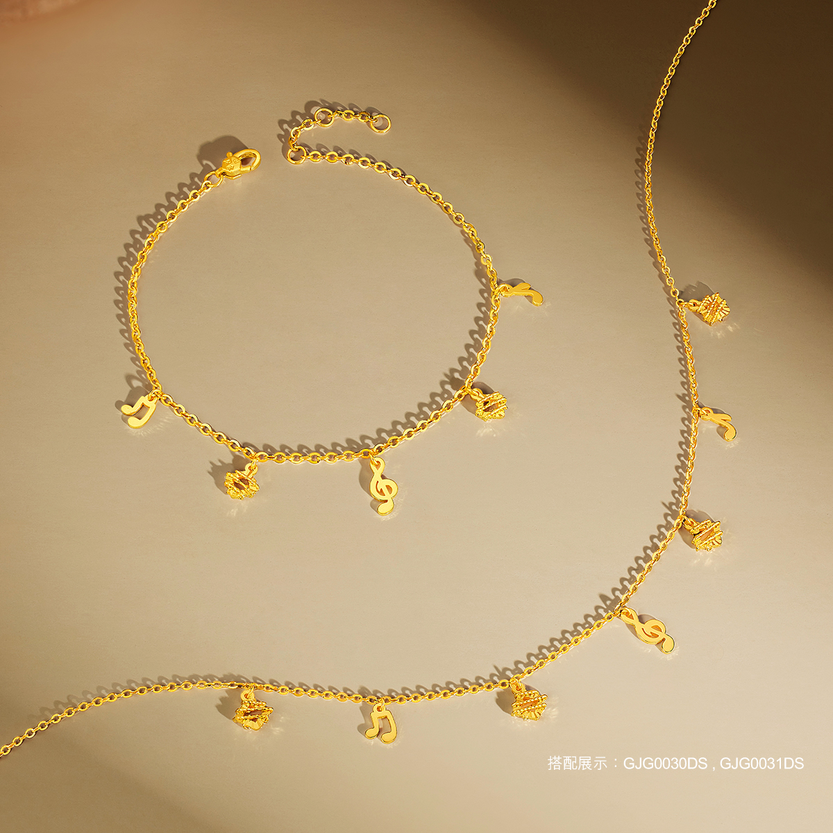 六福珠宝灵感系列欢乐妙曲黄金手链女音符足金挂坠计价GJG0030DS