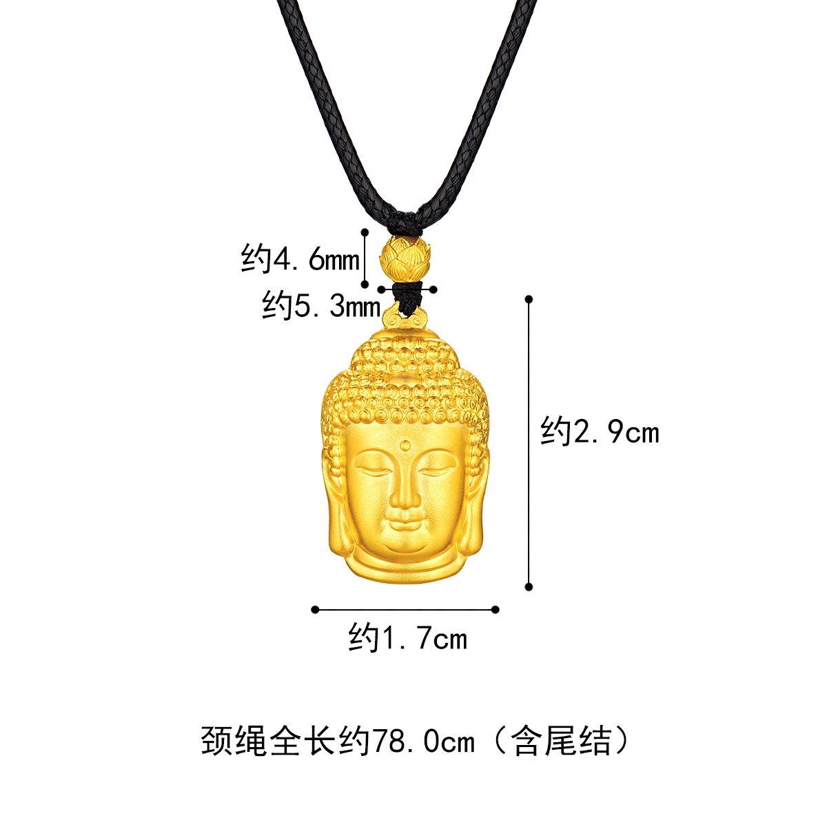 六福珠宝福满传家如来佛像造型黄金吊坠足金挂坠计价G16TBGP0006【联系客服补货】