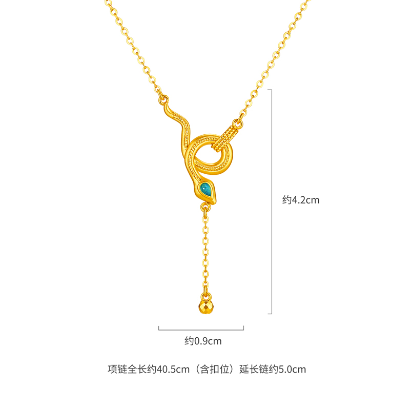 六福珠宝生肖蛇黄金项链女款时尚Y字链流苏锁骨链计价GJG0035DS