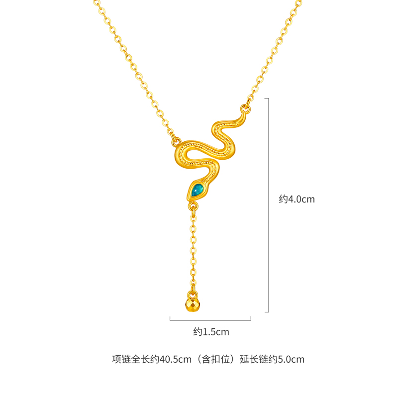 六福珠宝生肖蛇黄金项链女款时尚Y字链流苏锁骨链计价GJG0036DS