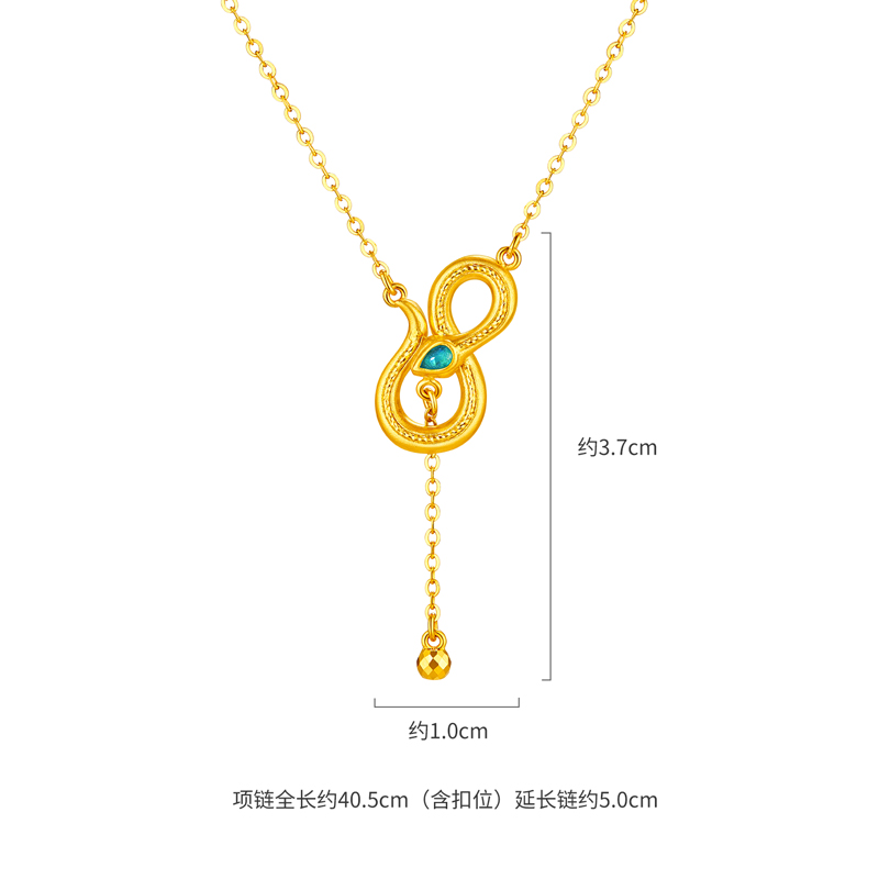 六福珠宝青峰·源黄金足金生肖蛇项链女款计价GJG0037DS