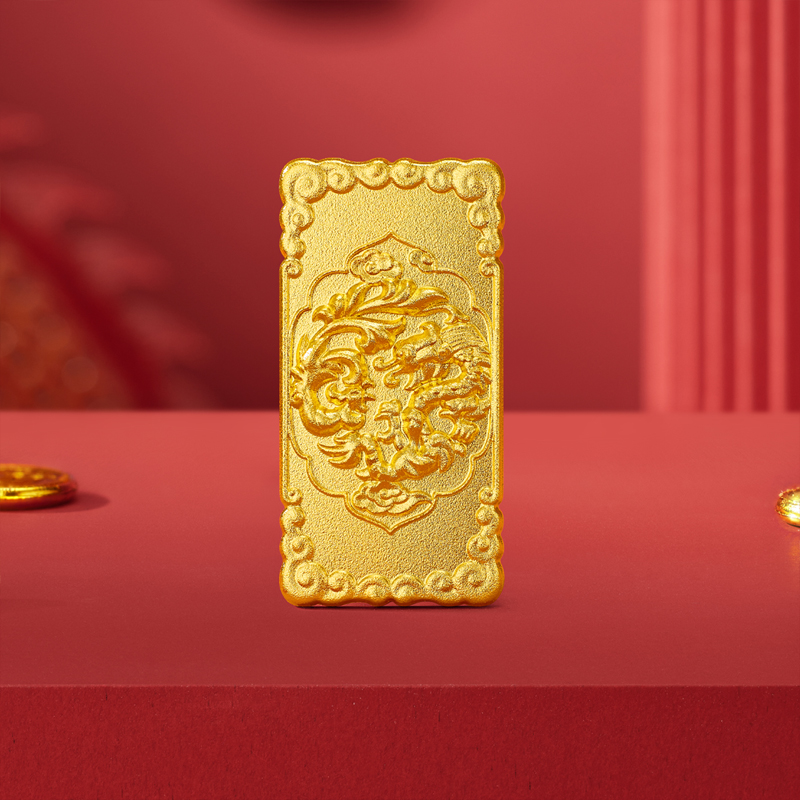 六福珠宝福满传家龙凤呈祥黄金投资金条立体浮雕计价HLG80015-20【联系客服补货】